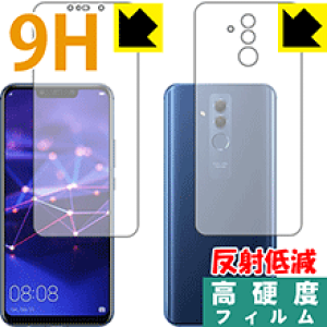 9Hdxy ˒ጸ zیtB t@[EFC HUAWEI Mate 20 lite (ʃZbg) { А
