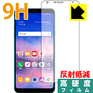 9Hdxy ˒ጸ zیtB LG Q Stylus (LM-Q710XM) (Oʂ̂) { А