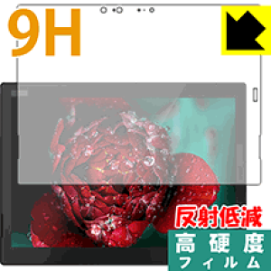 9Hdxy ˒ጸ zیtB ThinkPad X1 Tablet (2018f)y IRJڃf z { А