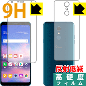 9Hdxy ˒ጸ zیtB LG Q Stylus (LM-Q710XM) (ʃZbg) { А