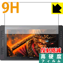 液タブHUION Kamvas Pro 19 ＋保護フィルム付き 楽天市場】HUION Kamvas Pro 19の通販