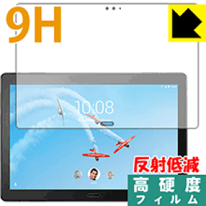 9H���d�x�y ���˒ጸ �z�ی�t�B���� Lenovo Smart Tab P10 with Amazon Alexa (�O�ʂ̂�) ���{�� ���А�������