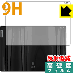 9Hdxy ˒ጸ zیtB Lenovo Smart Tab P10 with Amazon Alexa (wʂ̂) { А