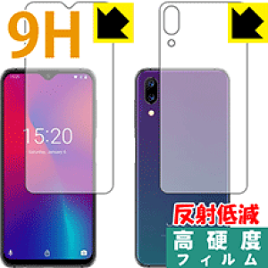 9Hdxy ˒ጸ zیtB UMIDIGI One Max (ʃZbg) { А