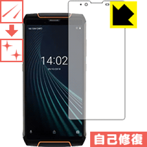 �L�Y���ȏC���ی�t�B���� CUBOT King Kong 3 ���{�� ���А�������