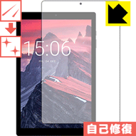 キズ自己修復保護フィルム CHUWI Hipad 日本製 自社製造直販