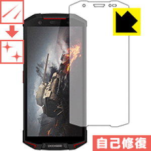 �L�Y���ȏC���ی�t�B���� DOOGEE S70 / S70 Lite ���{�� ���А�������