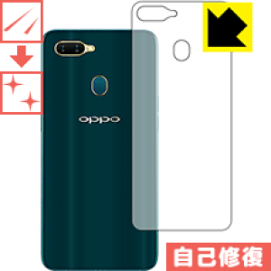 LYȏCیtB OPPO AX7 (wʂ̂) { А
