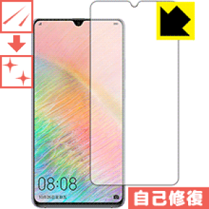 LYȏCیtB t@[EFC HUAWEI Mate 20 X { А