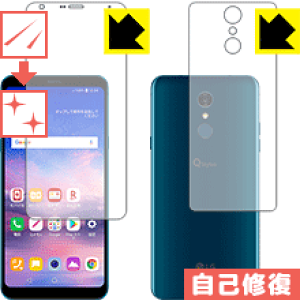 LYȏCیtB LG Q Stylus (LM-Q710XM) (ʃZbg) { А