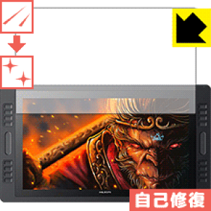 LYȏCیtB HUION Kamvas Pro 20 GT-192 { А