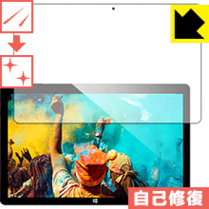�L�Y���ȏC���ی�t�B���� ALLDOCUBE iWork10 Pro ���{�� ���А�������