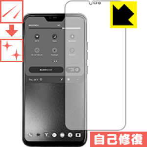�L�Y���ȏC���ی�t�B���� Blloc Zero 18 ���{�� ���А�������