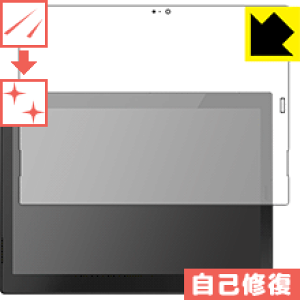 �L�Y���ȏC���ی�t�B���� ThinkPad X1 Tablet (2018���f��)�y IR�J�����Ȃ����f�� �z ���{�� ���А�������
