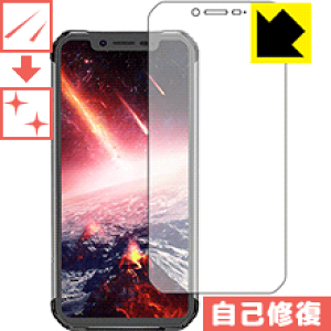 LYȏCیtB Blackview BV9600 Pro (Oʂ̂) { А