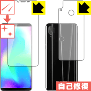 �L�Y���ȏC���ی�t�B���� CUBOT X19 (���ʃZ�b�g) ���{�� ���А�������