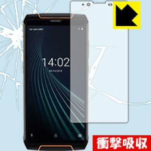 �Ռ��z���y ���� �z�ی�t�B���� CUBOT King Kong 3 ���{�� ���А�������