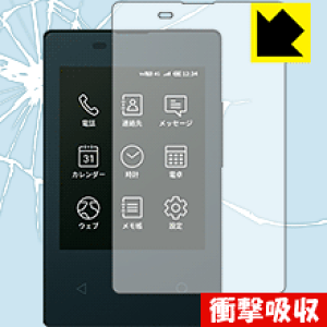 �Ռ��z���y ���� �z�ی�t�B���� �J�[�h�P�[�^�C KY-01L (�O�ʂ̂�) ���{�� ���А�������