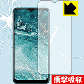 衝撃吸収【 光沢 】保護フィルム OPPO AX7 (前面のみ) 日本製 自社製造直販