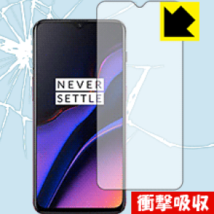 �Ռ��z���y ���� �z�ی�t�B���� OnePlus 6T �y �w��F�ؑΉ� �z ���{�� ���А�������