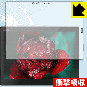 �Ռ��z���y ���� �z�ی�t�B���� ThinkPad X1 Tablet (2018���f��)�y IR�J�������ڃ��f�� �z ���{�� ���А�������