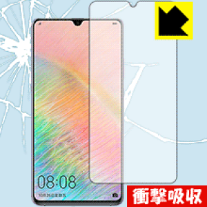 Ռzy  zیtB t@[EFC HUAWEI Mate 20 X { А