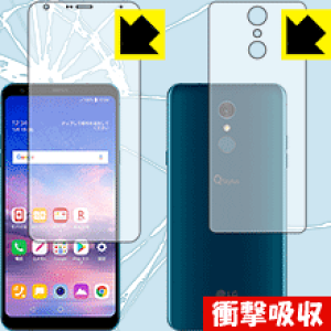 Ռzy  zیtB LG Q Stylus (LM-Q710XM) (ʃZbg) { А