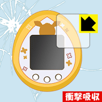 楽天市場】バンダイ イーブイたまごっちの通販