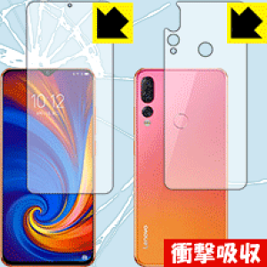 Ռzy  zیtB Lenovo Z5s (ʃZbg) { А