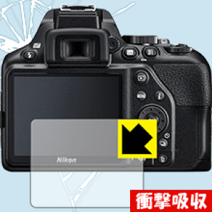 �Ռ��z���y ���� �z�ی�t�B���� Nikon D3500/D3400/D3300/D3200 ���{�� ���А�������