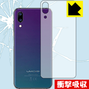 Ռzy  zیtB UMIDIGI One Max (wʂ̂) { А