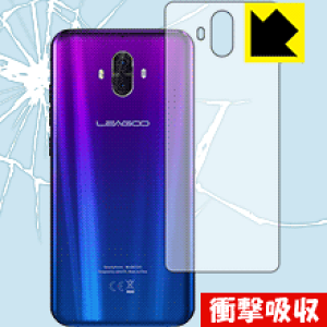 Ռzy  zیtB LEAGOO S10 (wʂ̂) { А