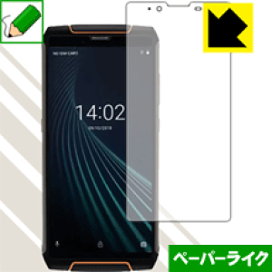 �y�[�p�[���C�N�ی�t�B���� CUBOT King Kong 3 ���{�� ���А�������