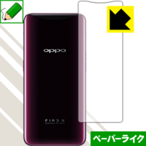y[p[CNیtB OPPO Find X (wʂ̂) y ʕ z { А