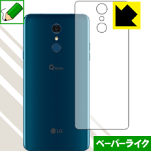y[p[CNیtB LG Q Stylus (LM-Q710XM) (wʂ̂) { А