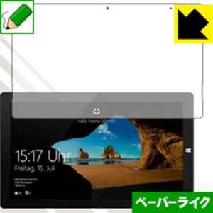 �y�[�p�[���C�N�ی�t�B���� TREKSTOR Primetab T13B ���{�� ���А�������