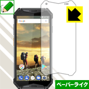 �y�[�p�[���C�N�ی�t�B���� Ulefone Armor 3 ���{�� ���А�������
