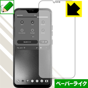 �y�[�p�[���C�N�ی�t�B���� Blloc Zero 18 ���{�� ���А�������