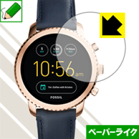 ペーパーライク保護フィルム FOSSIL Q Explorist 第3世代 日本製 自社製造直販