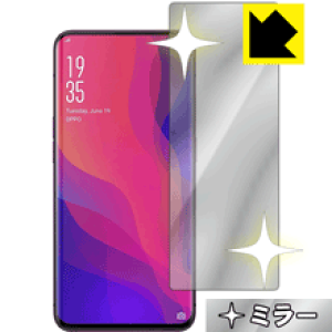 Mirror Shield OPPO Find X (Oʂ̂) y ʕ z { А