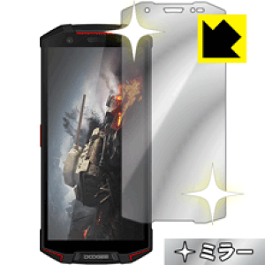 Mirror Shield DOOGEE S70 / S70 Lite ���{�� ���А�������