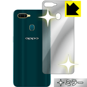 Mirror Shield OPPO AX7 (wʂ̂) { А