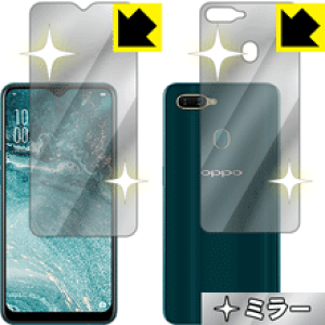 Mirror Shield OPPO AX7 (ʃZbg) { А