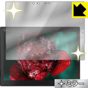 Mirror Shield ThinkPad X1 Tablet (2018���f��)�y IR�J�������ڃ��f�� �z ���{�� ���А�������