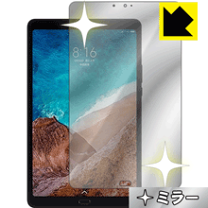 楽天市場】mi pad 4 plusの通販