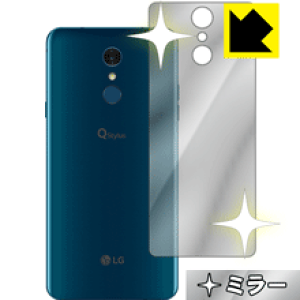 Mirror Shield LG Q Stylus (LM-Q710XM) (wʂ̂) { А