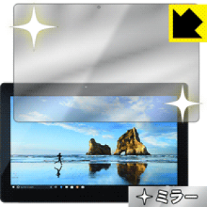 Mirror Shield MEDION AKOYA P3403 { А