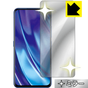 Mirror Shield vivo NEX Dual Display (Oʂ̂) { А