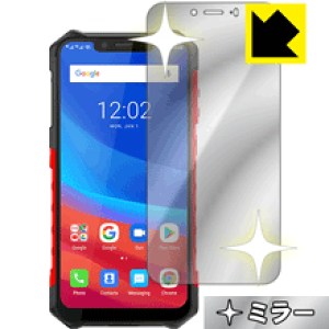 Mirror Shield Ulefone Armor 6 ���{�� ���А�������