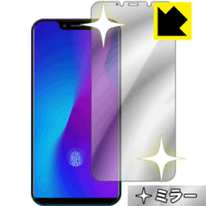 Mirror Shield LEAGOO S10 (Oʂ̂) { А